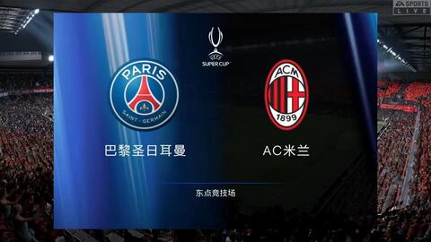 加盟马赛 加盟马赛