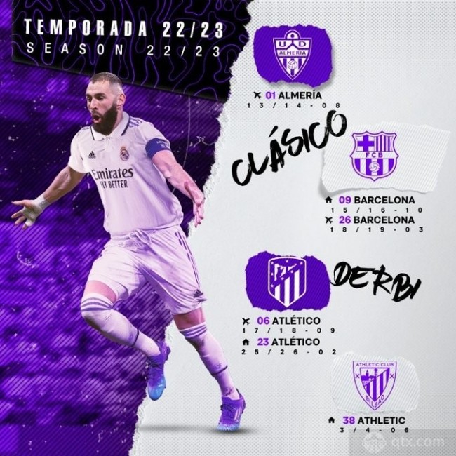 这一美好愿 这一美好愿