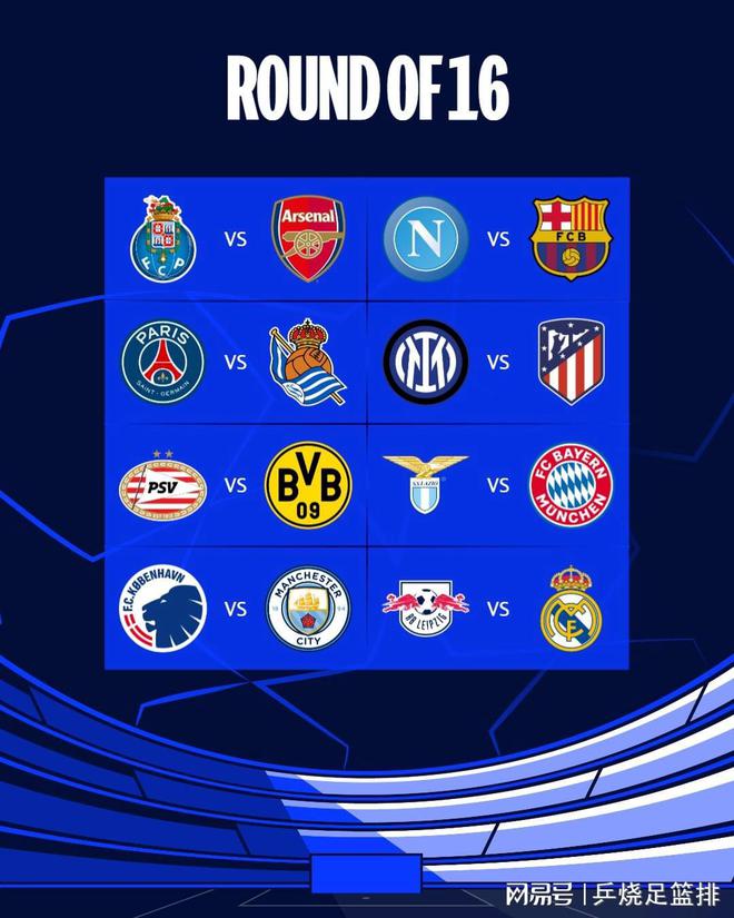 了一条希望 了一条希望